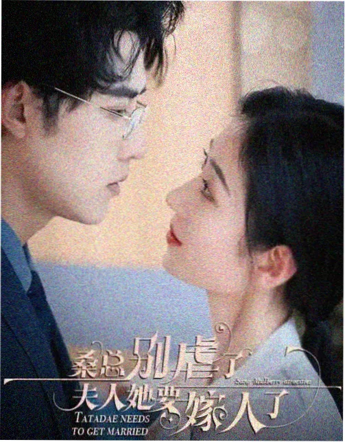 快点阅读漫画《纸片人恋爱法则》封面